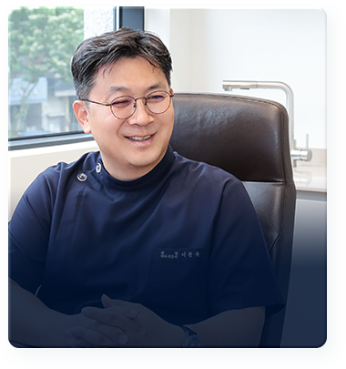 환자의 마음을 보살피는